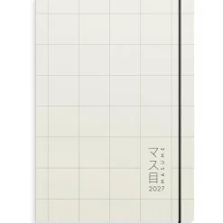 Almanacka Burde 1221 Masume 2027 A5
