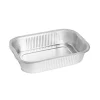 Aluminiumform R2C Silver 1025ml 220x150x43mm