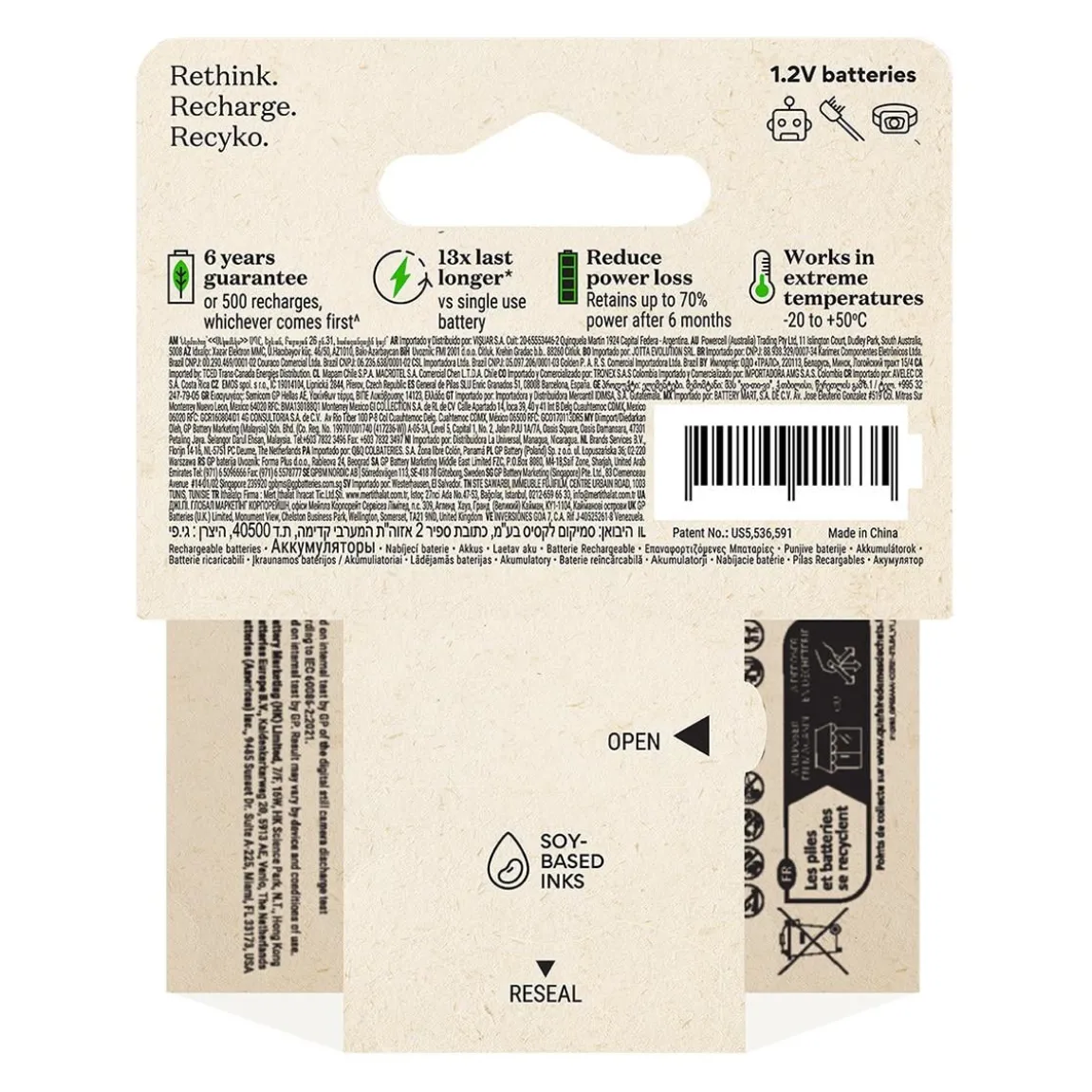 Batteri GP Recyko laddningsbart AAA 950mAh