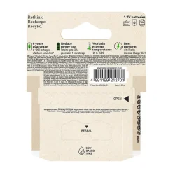 Batteri GP Recyko laddningsbart D 3000mAh