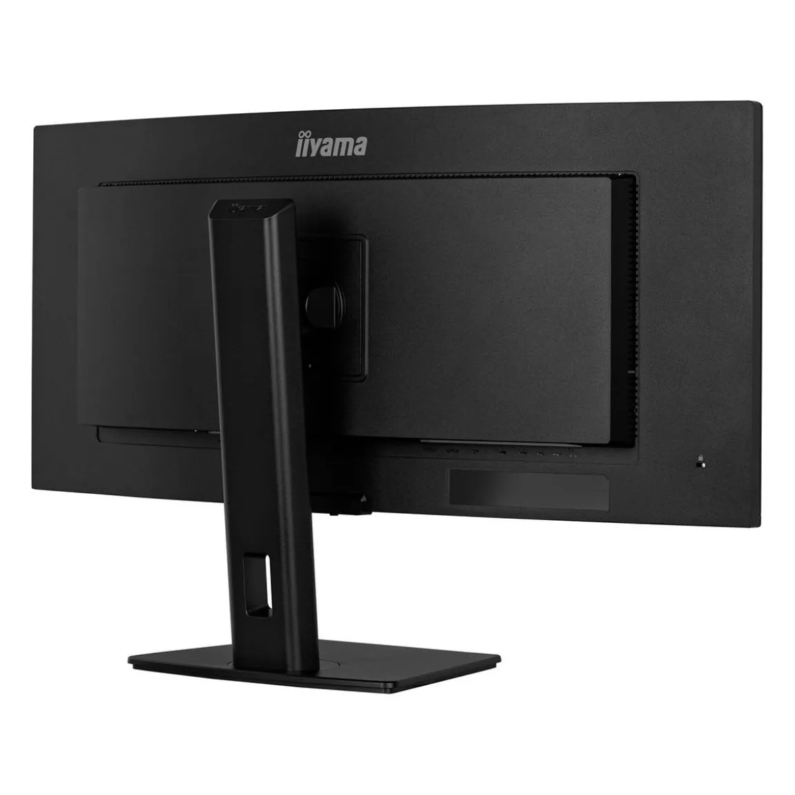 Bildskärm iiyama Curved UltraWide Quad HD 34"