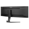 Bildskärm iiyama XCB4594DQSN-B1 B1 165 Hz 45"