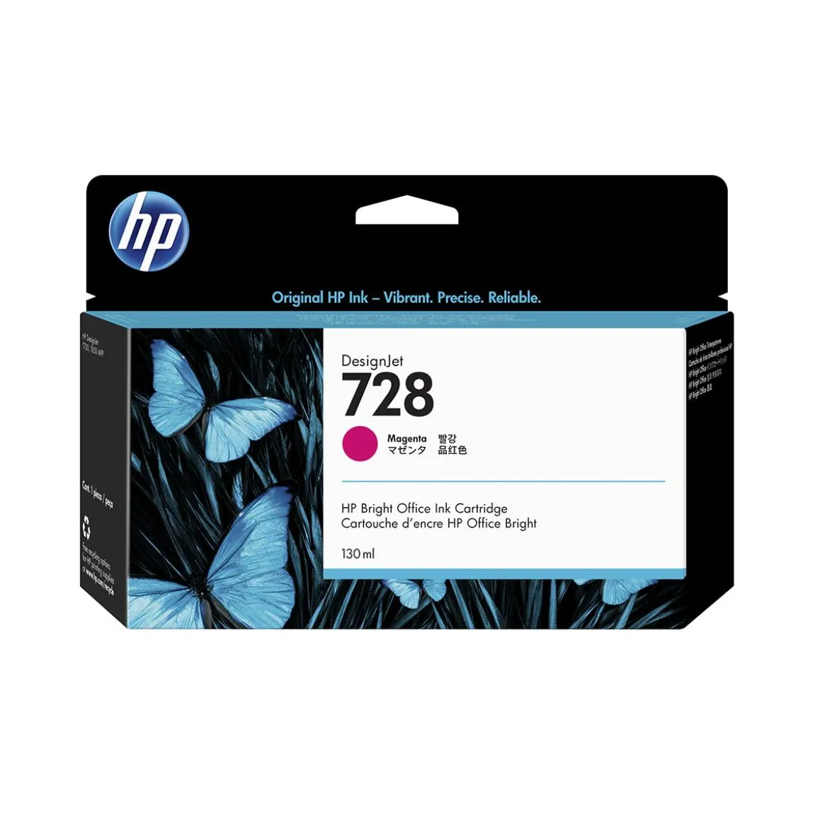 Bläckpatron HP 728 130ml Magenta