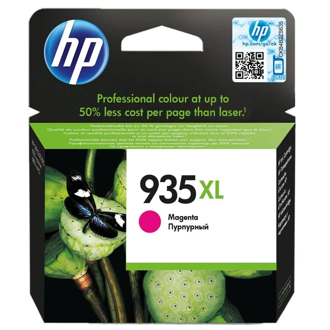 Bläckpatron HP 935XL 825 Sidor C2P25AE Magenta
