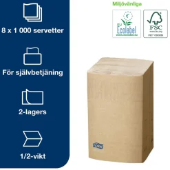 Dispenserservett Tork N4 2-lag Natur 16,5x21,3cm