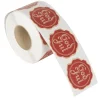 Etikett Sigill God Jul 48x48mm röd/brun