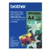 Fotopapper Brother Bläck Matt Foto 145g BP60MA A4
