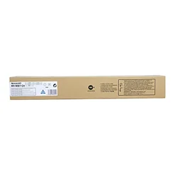 Kopieringstoner Sharp MX60GTCA Cyan