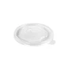 Lock Duni PP Klar Till 250ml