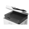 Multifunktionsskrivare HP Color Laser 179fnw