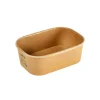 Pappersform Duni Brick Medium Brun 171x120x57mm 750ml