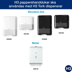 Pappershandduk Tork H3 Adv 2-lg 226x230mm