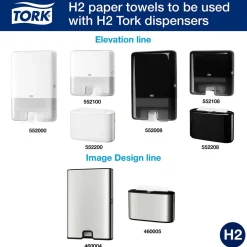 Pappershandduk Tork H2 Uni 2-lg 213x234mm