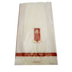 Papperspåse Plan 2kg Q-Line 190/70x350mm