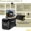 Powerstation Aqiila Powebird S3000V2 3000W