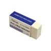 Radergummi Actual PVC fritt 41x19x11mm
