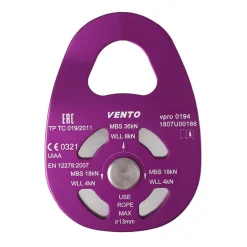Reprulle Uno 36 Lila