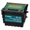 Skrivhuvud Canon PF-04