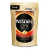 Snabbkaffe Nescafé Lyx Mörkrost Softpack 200g