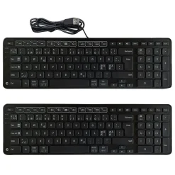 Tangentbord Contour Balance BK Med Sladd