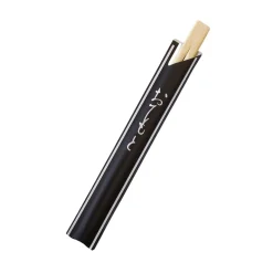 Ätpinnar Bamboo Chopsticks Ljust Trä 21cm