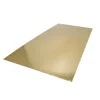 Tårtbricka Rekt. Guld/Silver 400x500mm