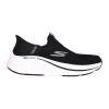 Yrkessko Skechers 1001693 Max Cushioning Elite 2.0 Dam Svart 36